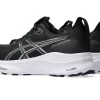 GEL-KAYANO 32 WIDE